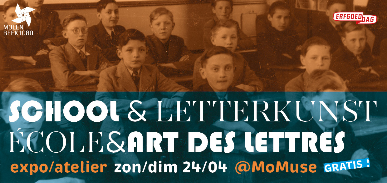 École & art des lettres – atelier/expo